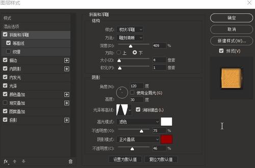 阿肯色州  怎么购买