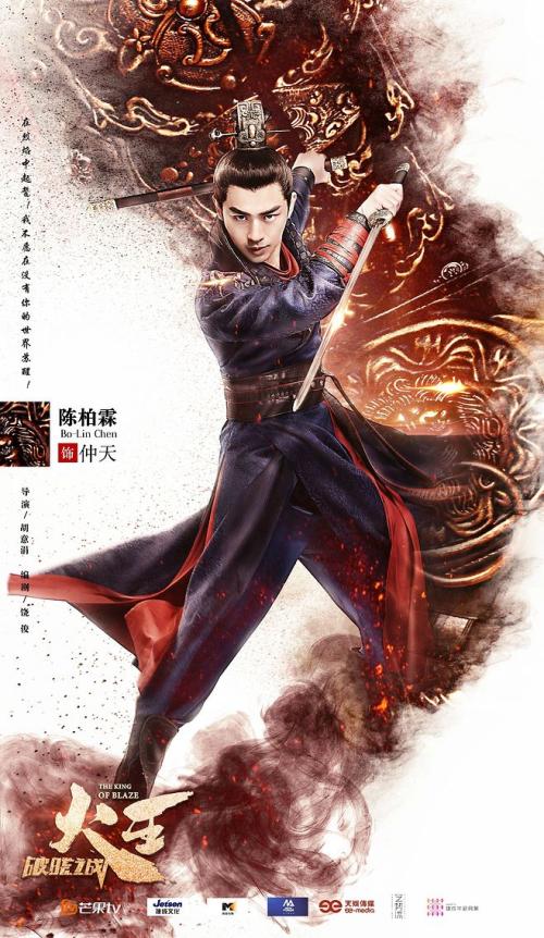 制作假身份证价格